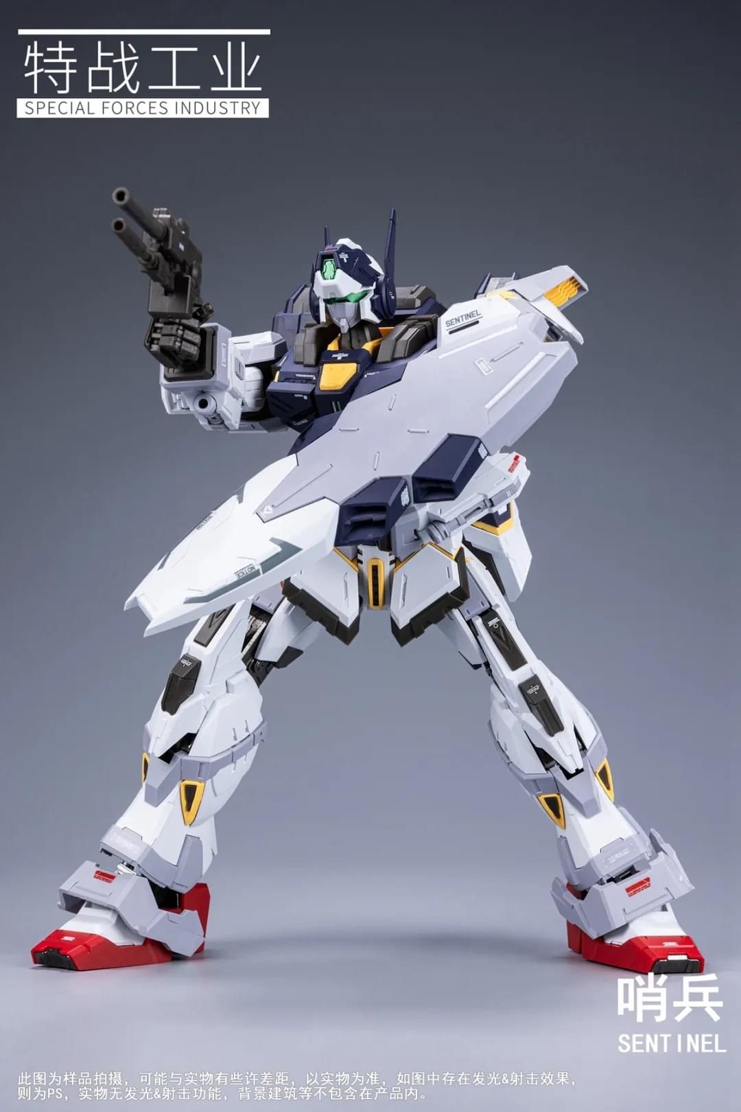 1/100 Sentinel [Special Forces Industry]