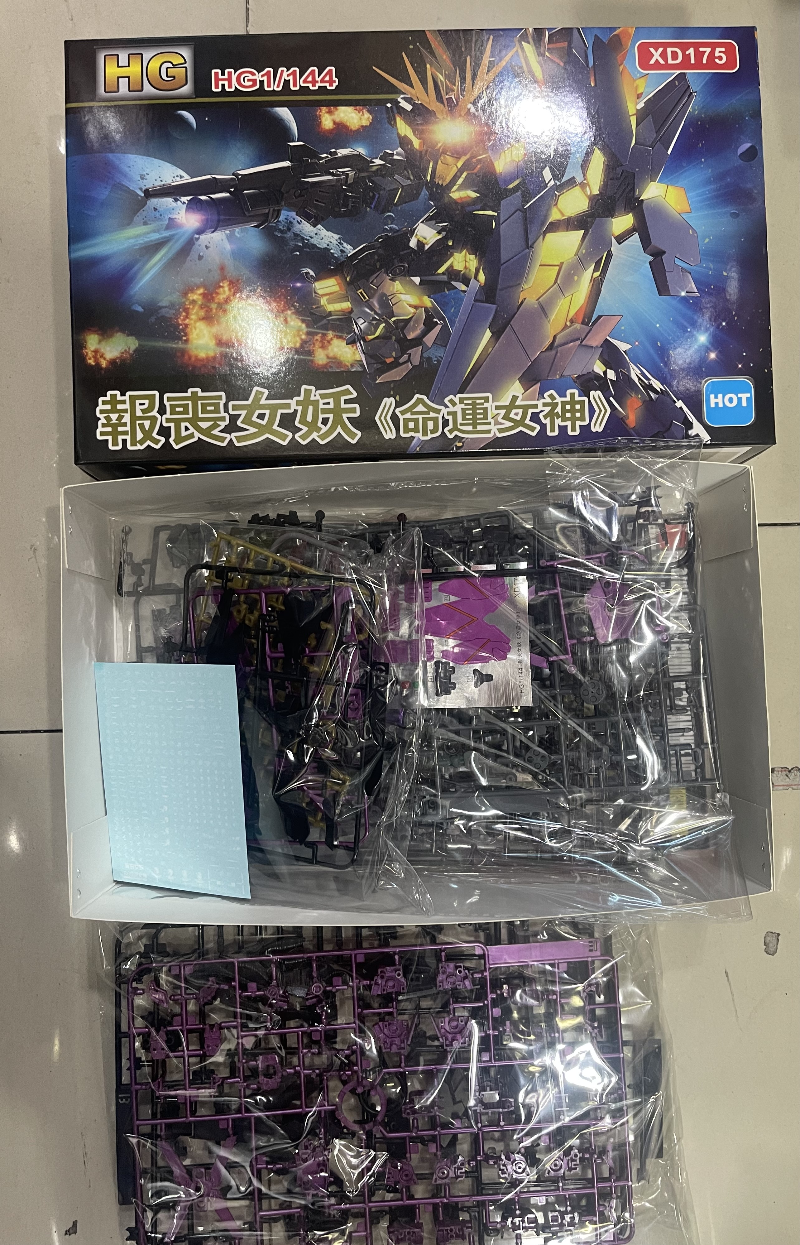 HG 1/144 Banshee Pink Psycho Frame [Xing Dong]