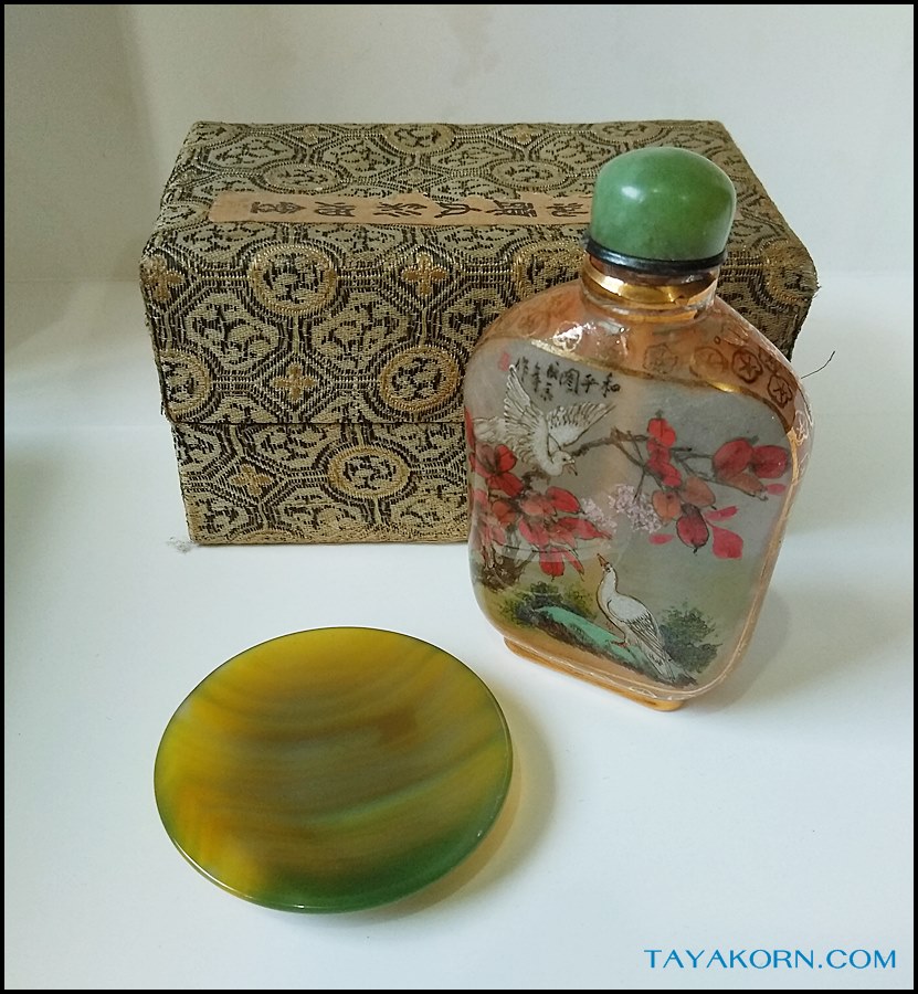 จานยานัตถ์ (จานหยก) snuff tobacco jade dish TKTJ-J001