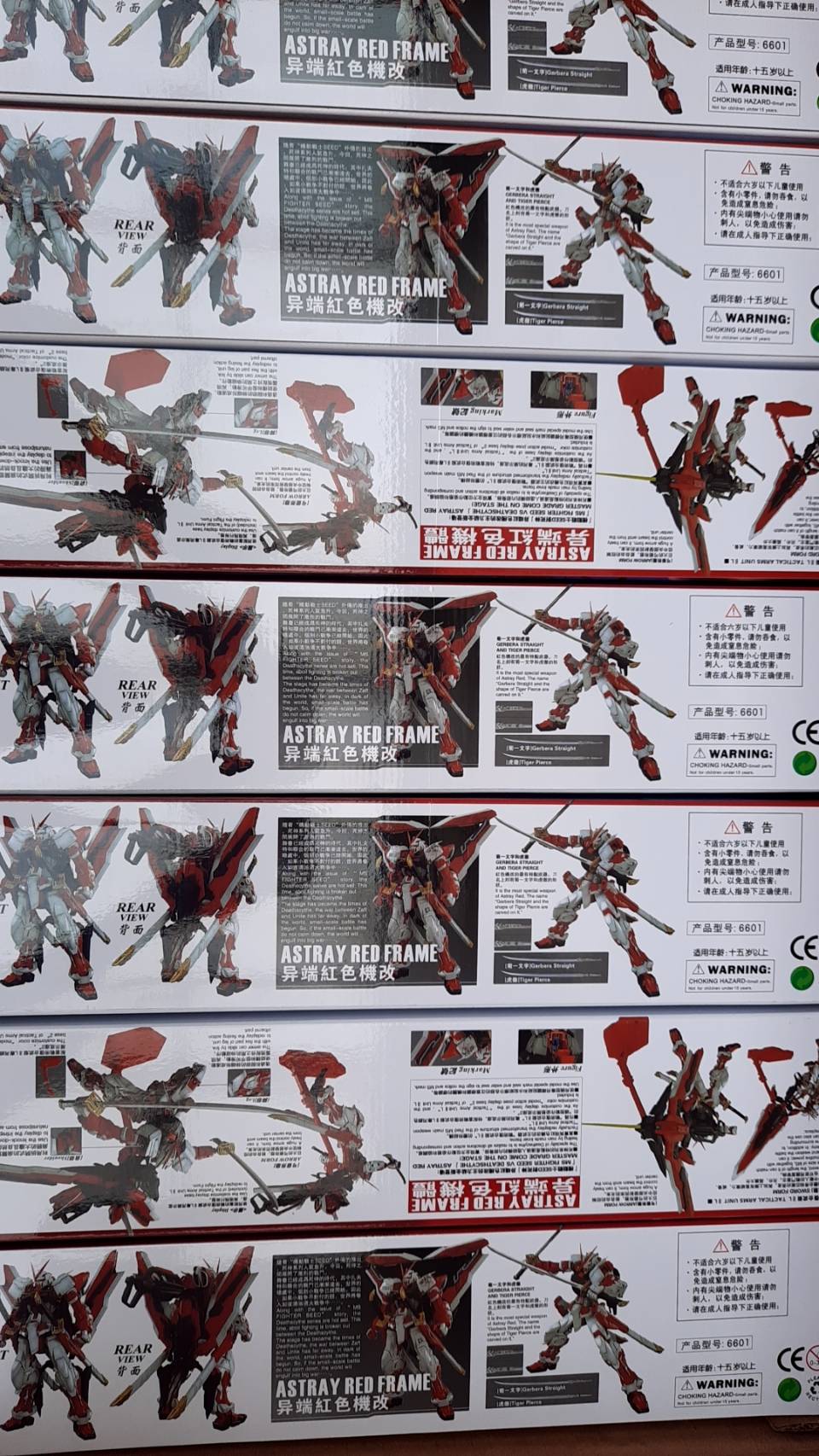 MG 1/100 (6601) Gundam Astray Red Frame Custom [Daban]