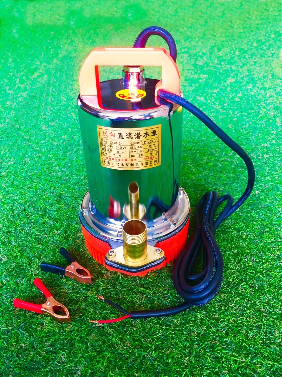 06-ZQB-24VDC-01 ปั๊มไดโว่ DC24V ท่อ 1 นิ้ว รุ่น ZQB-24 ( ส่งสูง 10 เมตร ) อัตรา 8,000 ลิตร/ชม. SKU-685