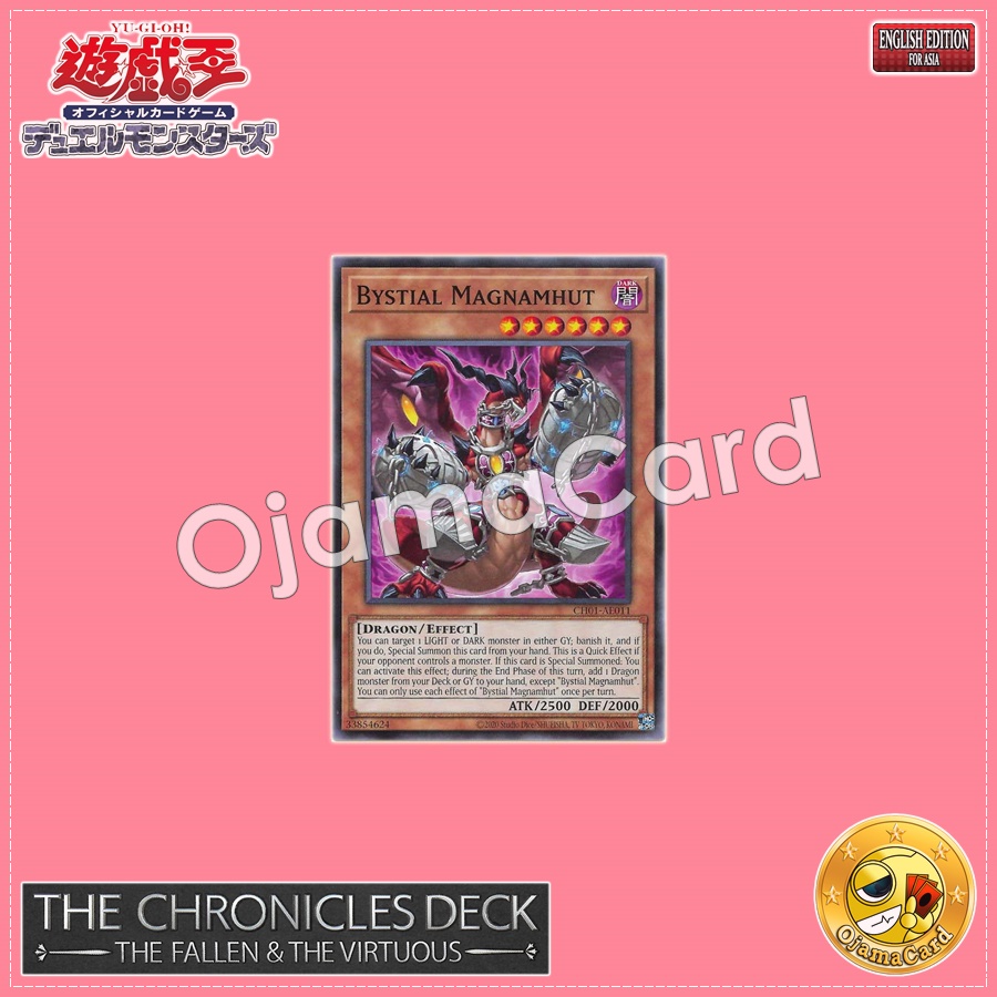 CH01-AE011 : Bystial Magnamhut / Abyss Beast Magnamut (Common)