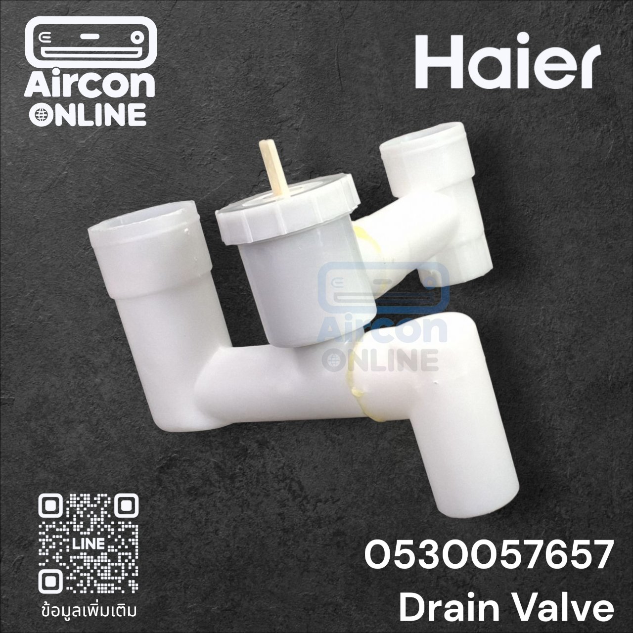 Drain Valve เครื่องซักผ้า HAIER รหัส 0530057657 ของแท้ ใหม่ มือ 1