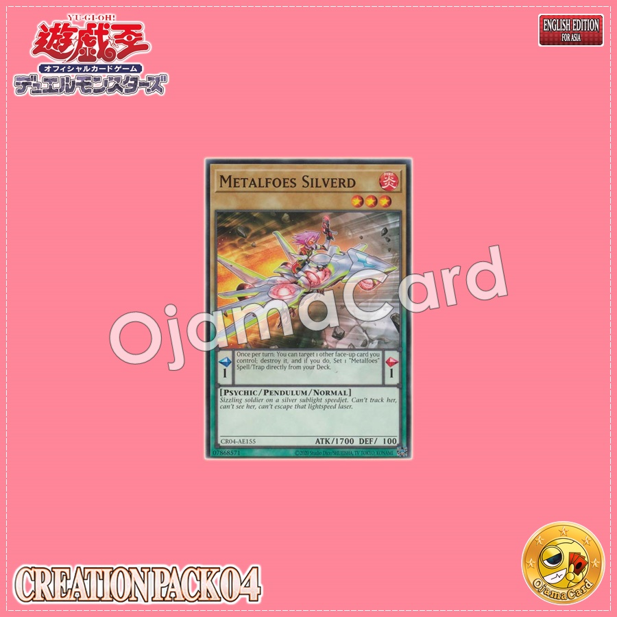 CR04-AE155 : Metalfoes Silverd / Metalphosis Silverd (Common)