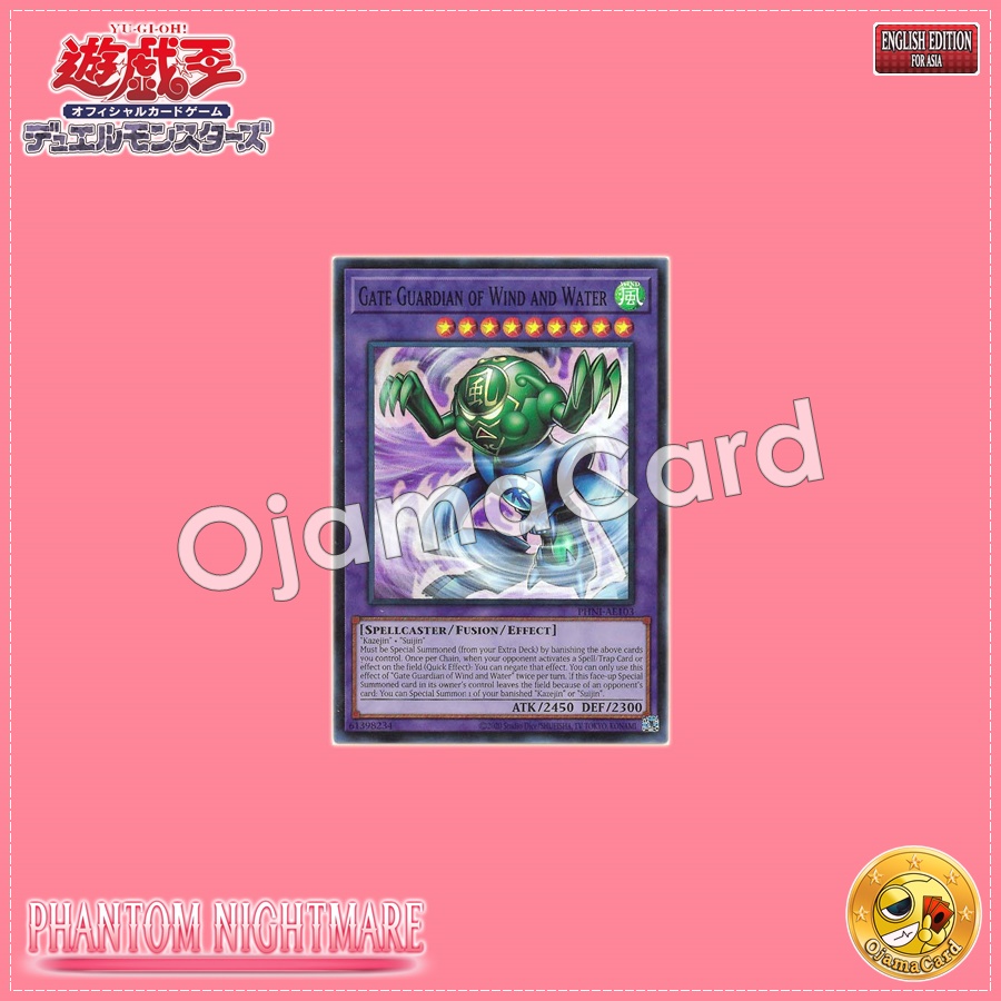 PHNI-AE103 : Gate Guardian of Wind and Water / Devil of Wind and Water - Gate Guardian (Super Rare)