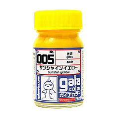 05 Sunshine Yellow [Gaia Color]