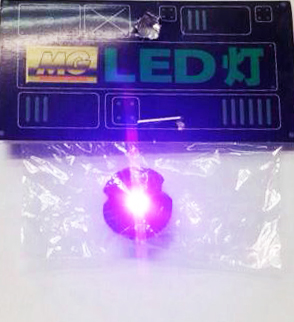 LED Purple (สีม่วง)