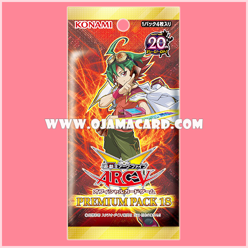 Premium Pack 18 [PP18-JP] - Booster Pack (JP Ver.)