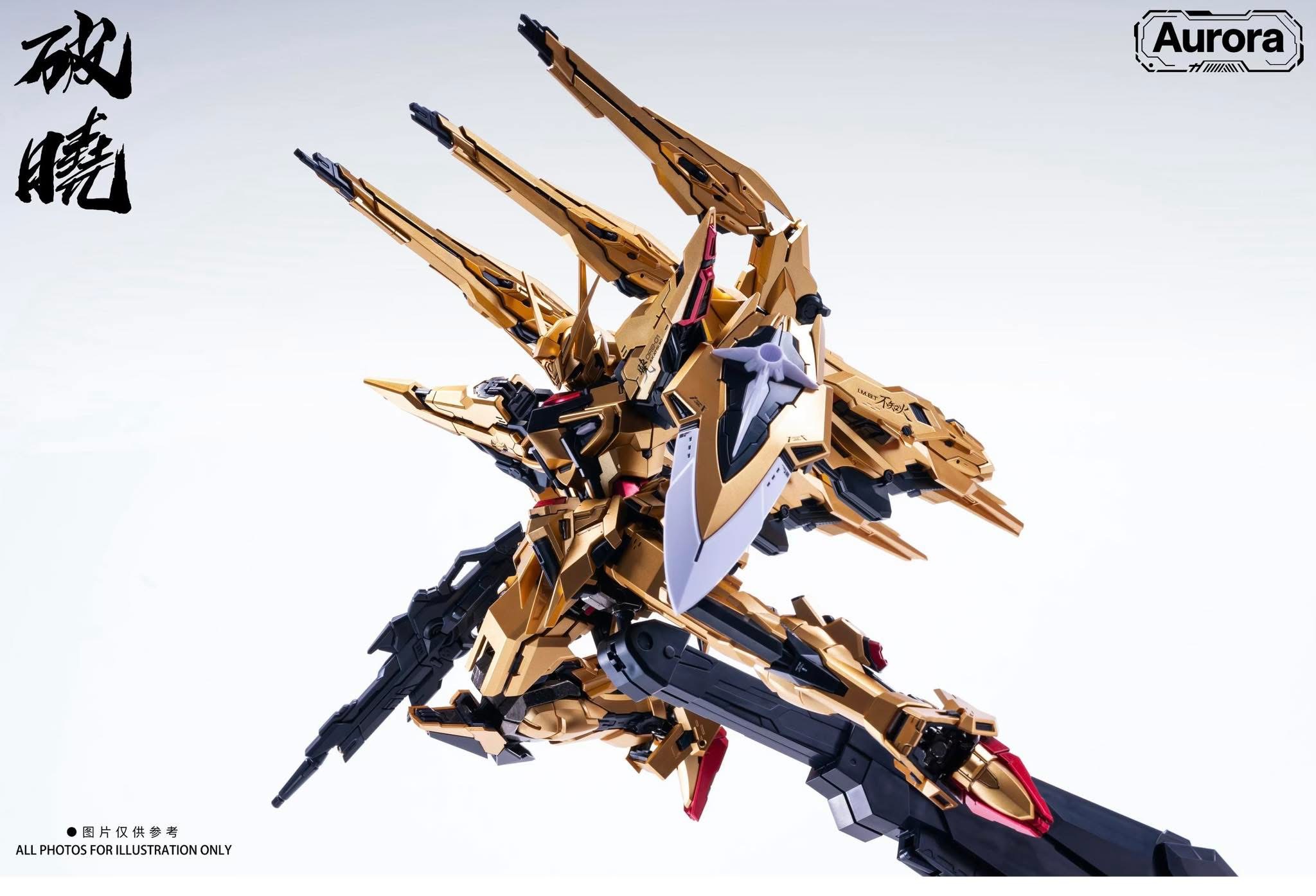 MG 1/100 Break the Dawn [Aurora]