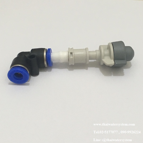 หัวพ่นหมอกเดี่ยวเนต้าฟิล์ม + ข้องอ 90 สีดำ ( สำหรับใช้หัวสุดท้าย )