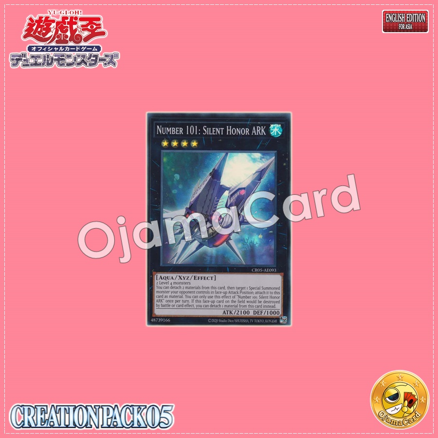 CR05-AE093 : Number 101: Silent Honor ARK / Numbers 101: Silent Honors Ark Knight (Super Rare)