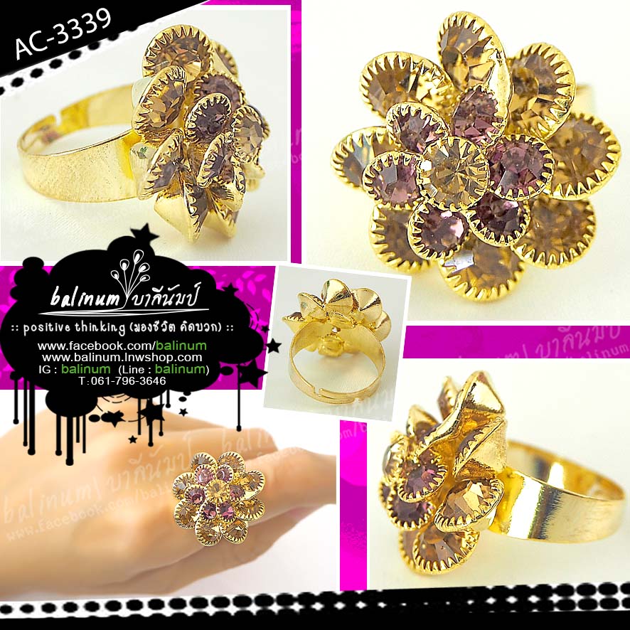 Indian ring แหวนอินเดีย ประดับเพชร ม่วง-ทอง