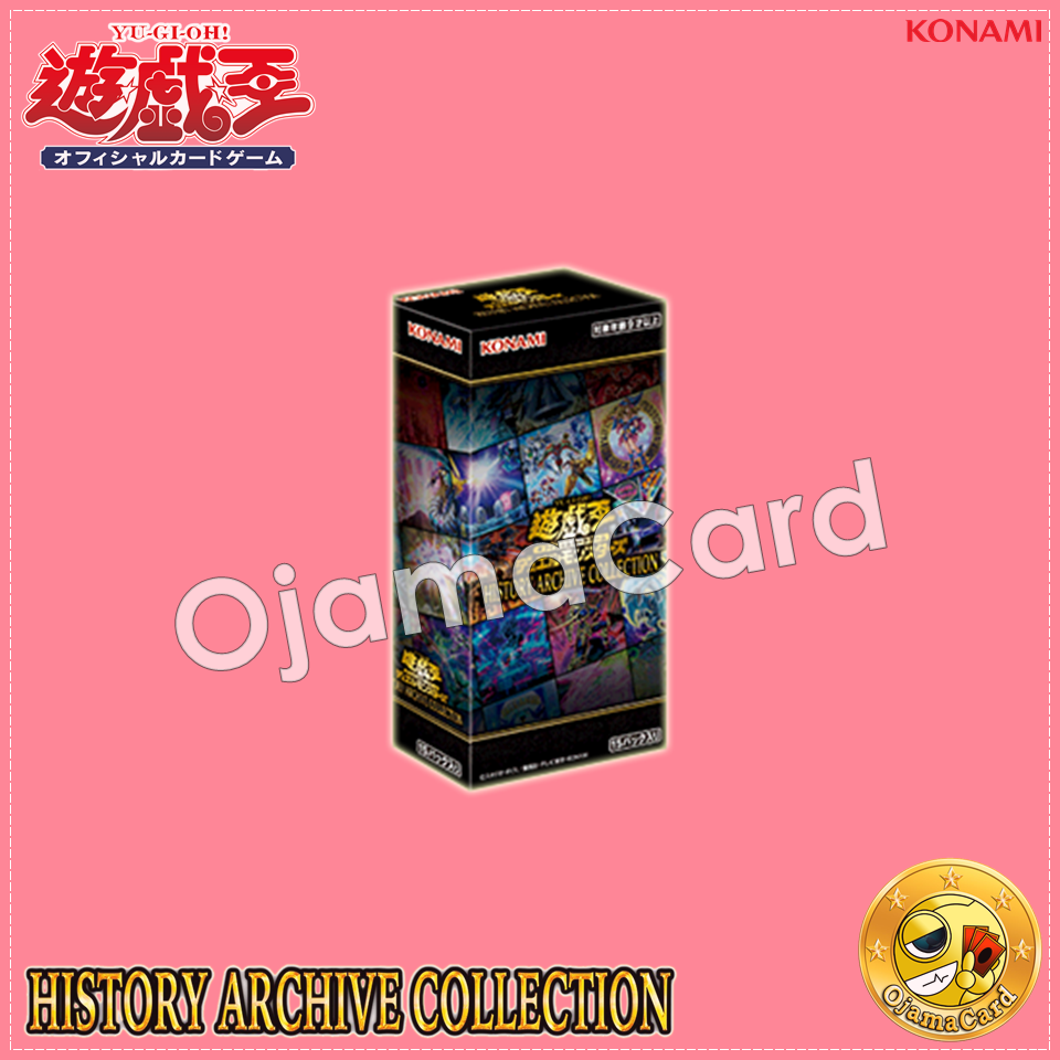 Yu-Gi-Oh! OCG Japan — History Archive Collection [HC01-JP]「1 Box」