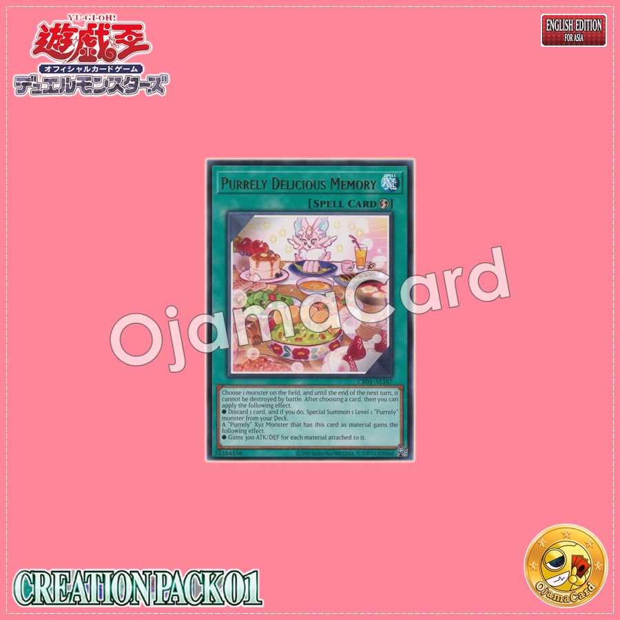 CR01-AE187 : Purrely Delicious Memory (Rare)