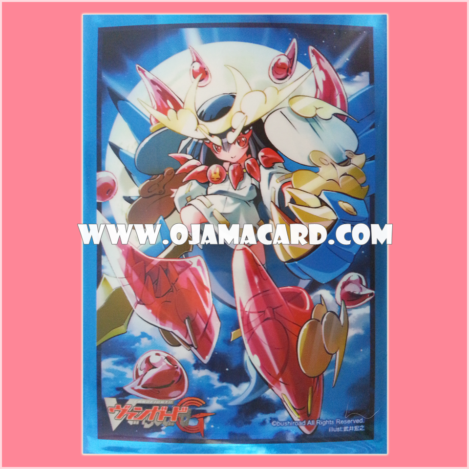 VG Official PROMO Card Sleeve : Moon Deity Who Governs Night, Tsukuyomi 53ct. 99%