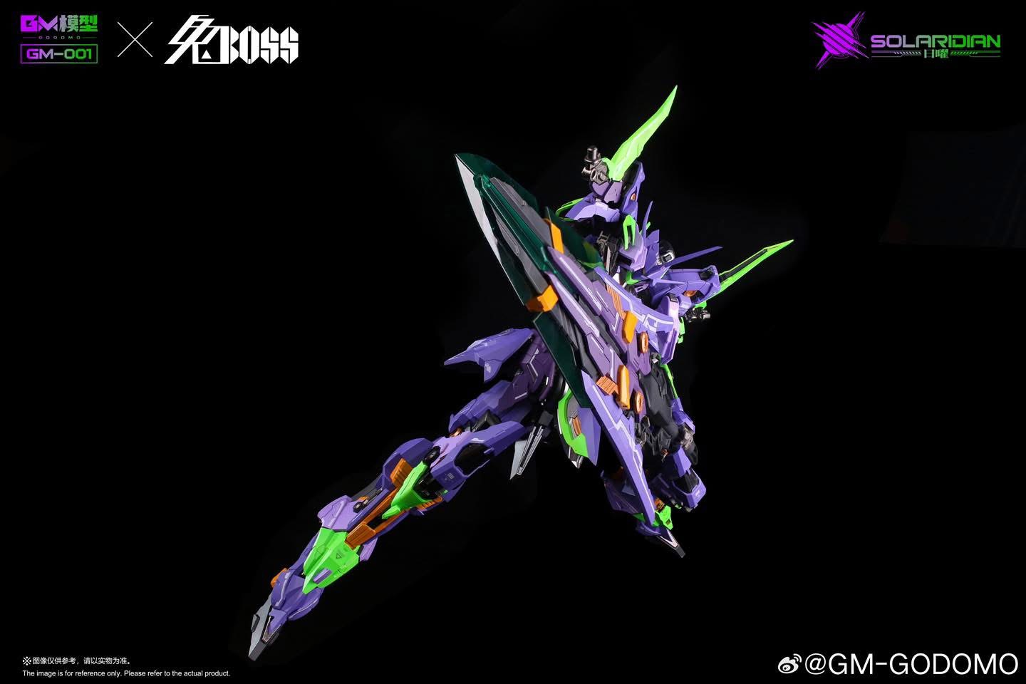 1/72 Solaridian Eva Color Ver. [GM Godomo X Rabbit Boss]