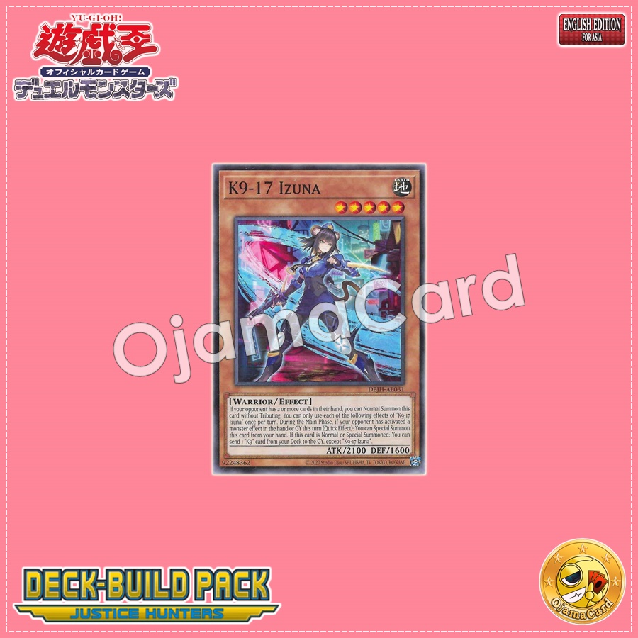DBJH-AE031 : K9-17 Izuna (Common)