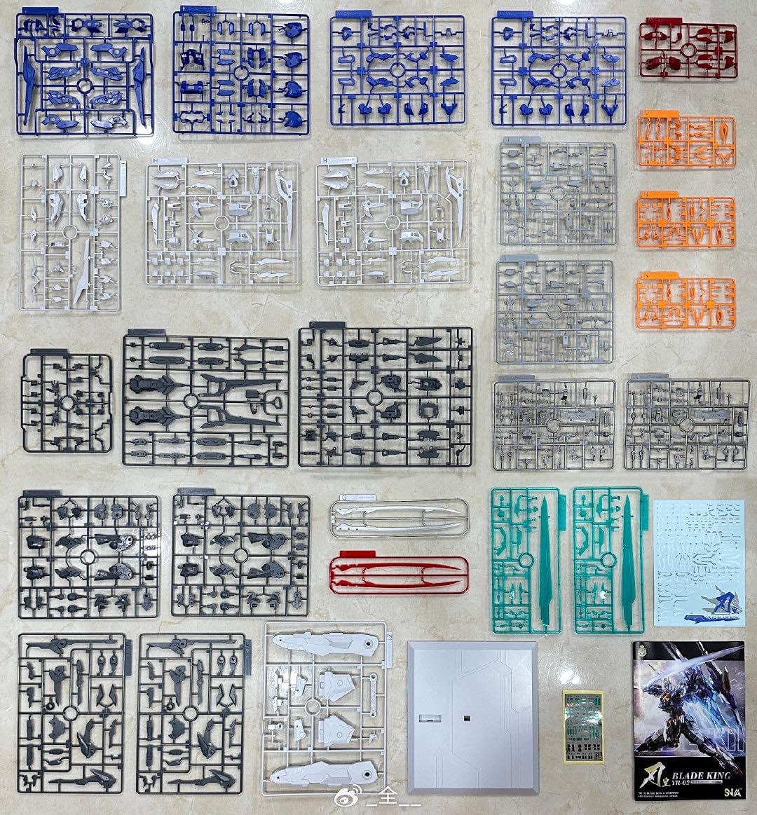 MG 1/100 Blade King [SNAA]