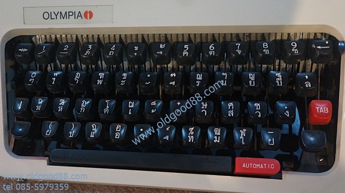 เครื่องพิมพ์ดีด olympia รหัส20963to
