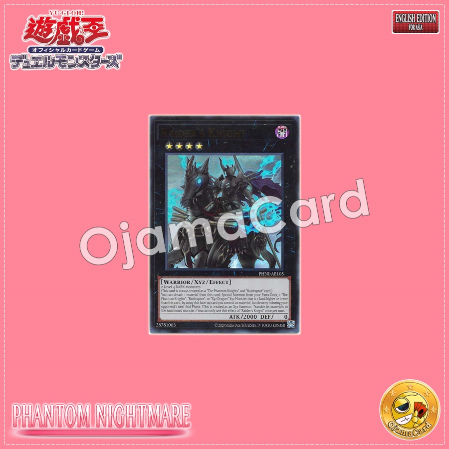 PHNI-AE105 : Raider's Knight (Ultra Rare)