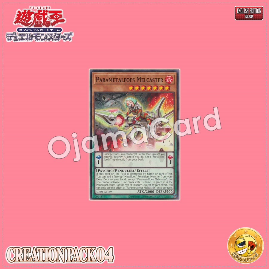 CR04-AE159 : Parametalfoes Melcaster / Parametalphosis Mercaster (Common)
