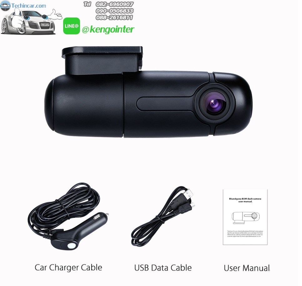 ใหม่! กล้องติดรถยนต์ ปี2019 B1W คมชัดทั้งกลางวันและกลางคืน เลนส์ปรับได้ 360 องศา ชิป SONY IMX323 ของแท้ 100%