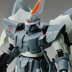 HG SEED (06) 1/144 GINN