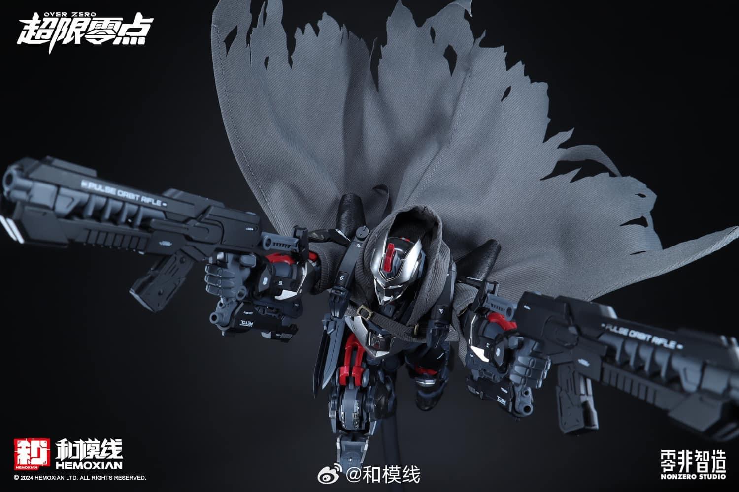 1/10 Tastier Suit (Full Set) [HEMOXIAN]