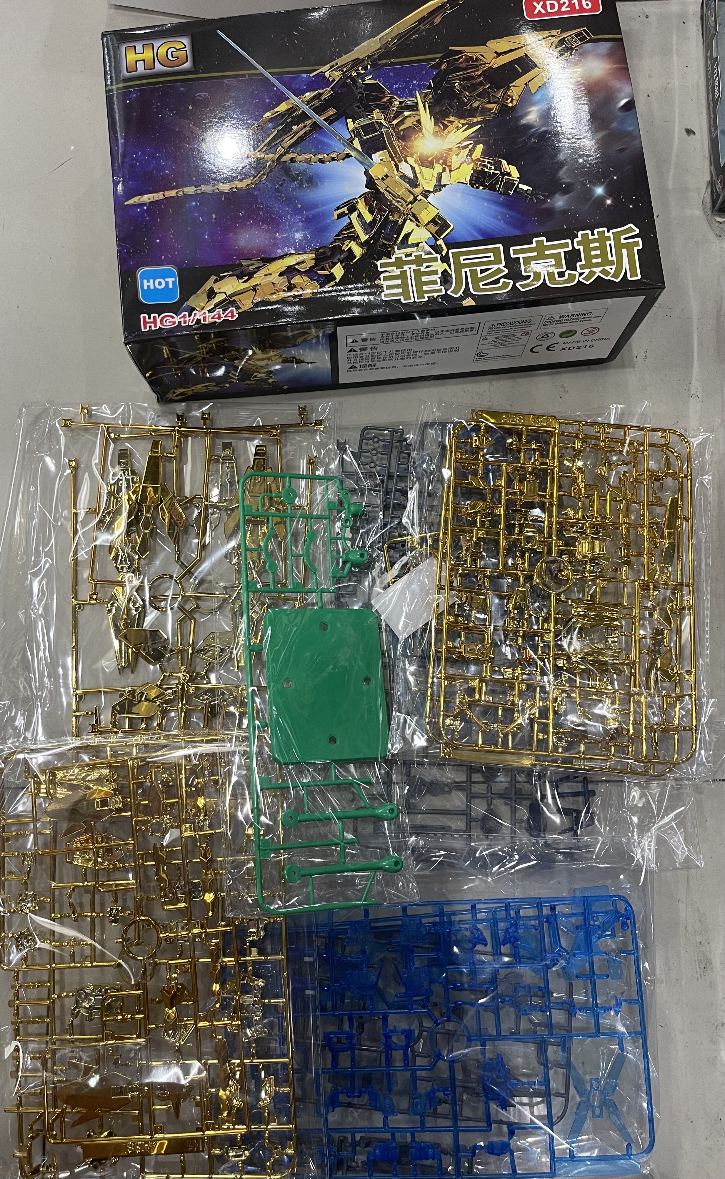 HGUC 1/144 Unicorn Fighter 03 Phenex Narrative Ver. Destroy Mode Gold Coating (XD216) [Xing Dong]