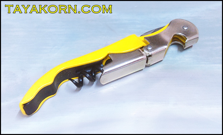 ที่เปิดขวดไวน์ / Wine Opener Hokkaido W0002 ( Yellow )
