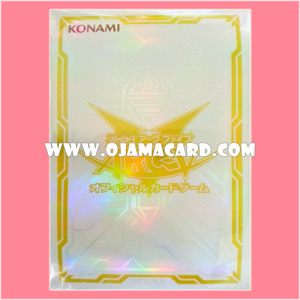 Dimension Box Limited Edition [DBLE] - Special Card Sleeves (60ct)