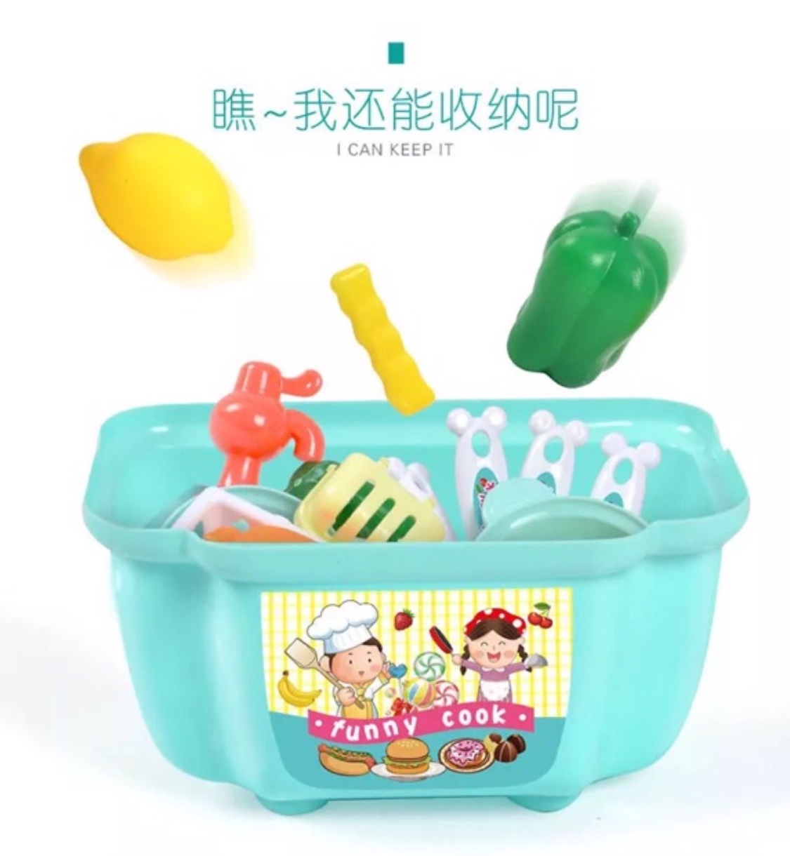 ชุดครัวทำอาหารของเด็กเล่น