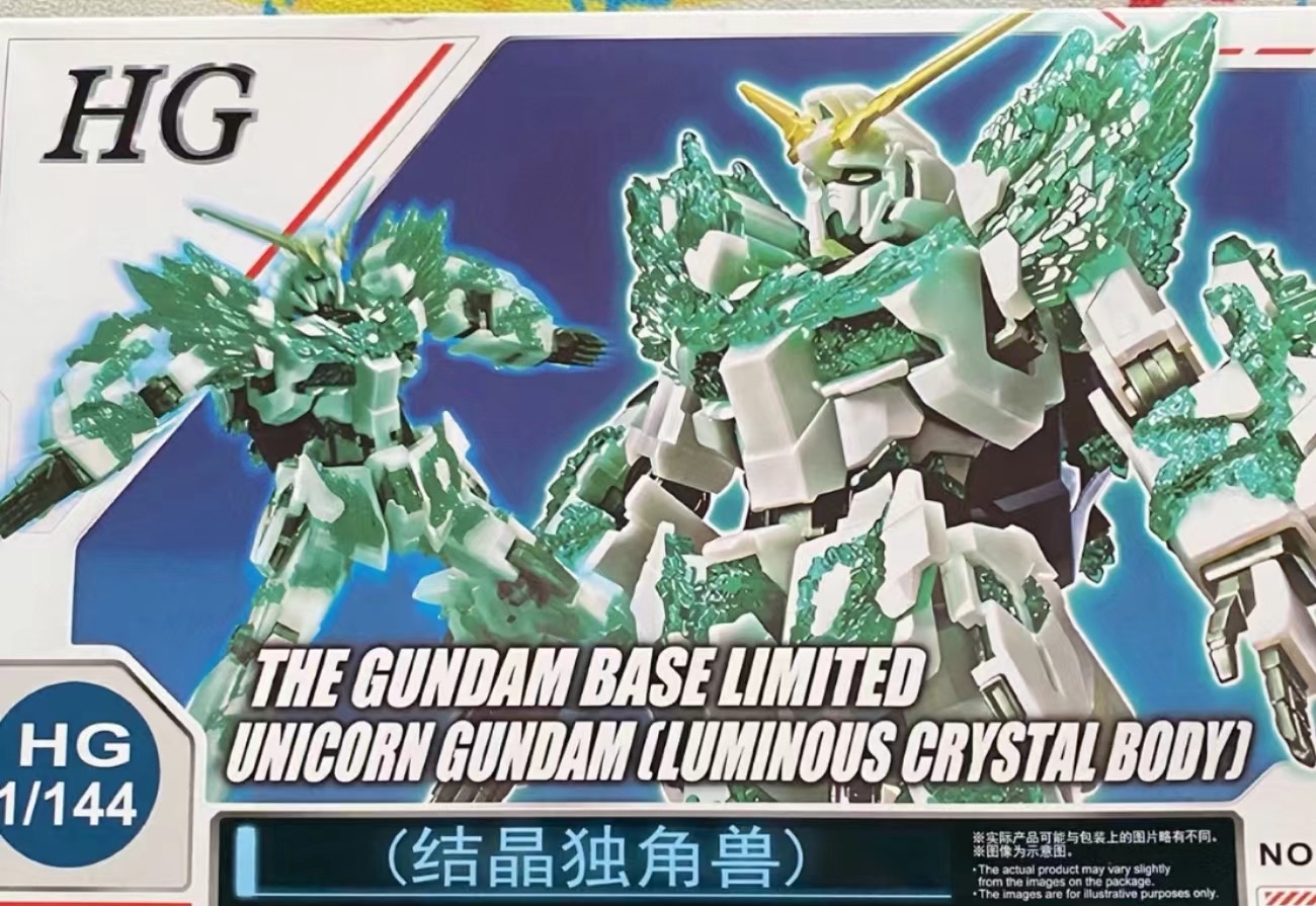 HGUC 1/144 [Gundam Base] Unicorn (Luminous Crystal Body) [Xing Dong]