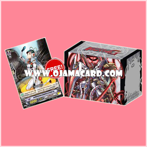 VG Fighter's Clear Deck Holder Collection Vol.21 - Death Star-vader, Chaos Universe + MB/028TH : เลดี้เซิร์ชเชอร์แห่งดาวแร่ธาตุ (Lady Searcher of Planetary Minerals)