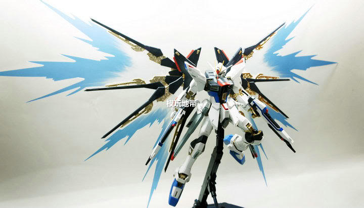 1/100 Effect Part for MG Strike Freedom