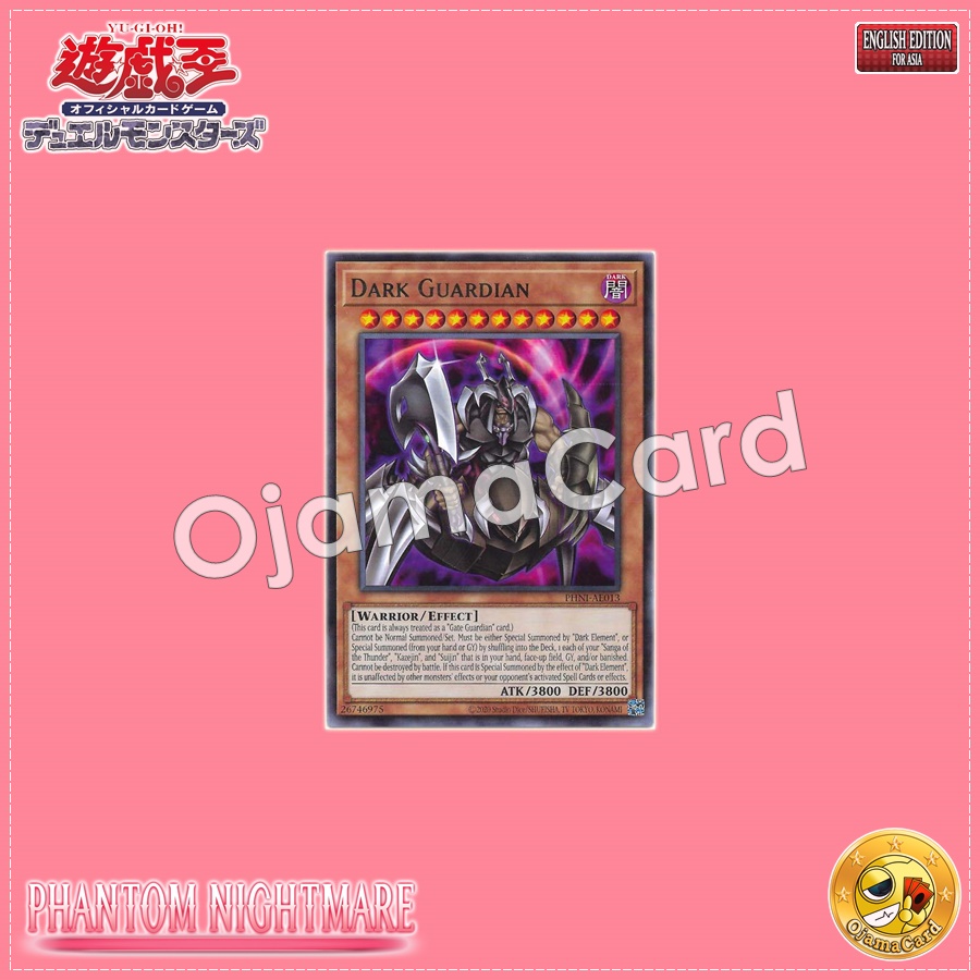 PHNI-AE013 : Dark Guardian / Guardian God of Darkness - Dark Guardian (Rare)