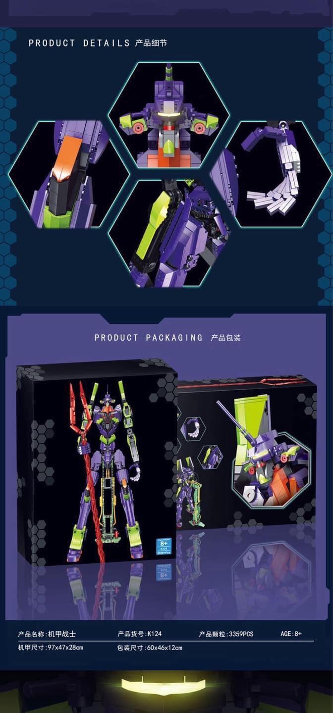 Brick ตัวต่อ Evangelion ขนาด 97*47*28cm 3359 ชิ้น [18 K]