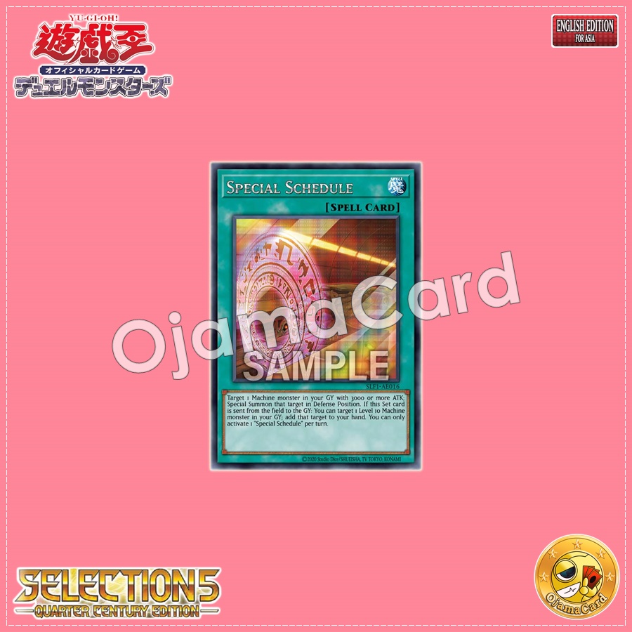 SLF1-AE016 : Special Schedule (Secret Rare)