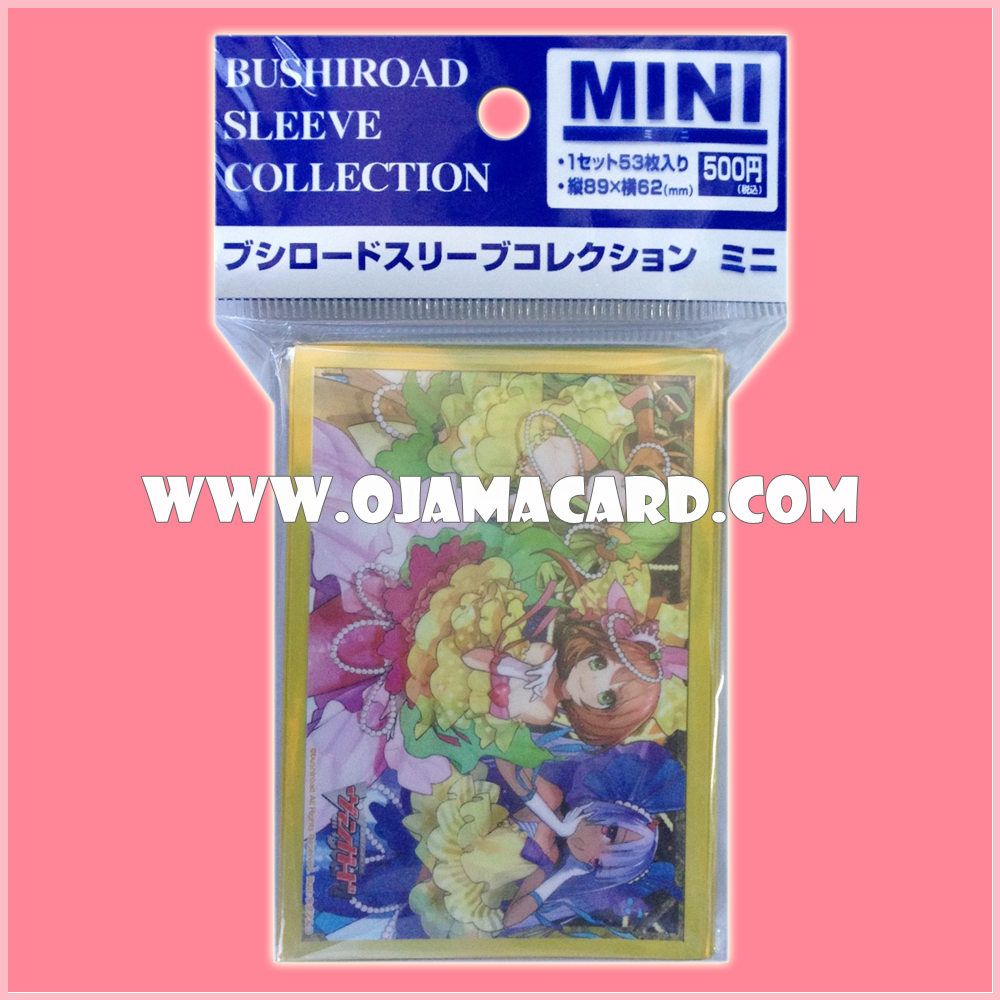 Bushiroad Sleeve Collection Mini Vol.84 : PR♥ISM x53