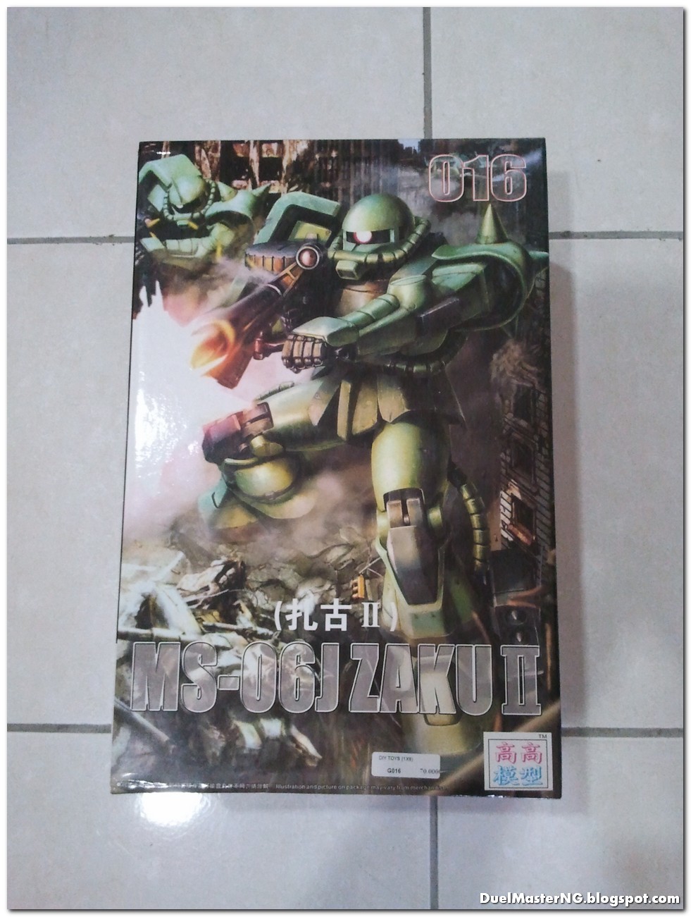 MG (016) 1/100 MS-06J Zaku II Ver. 2.0