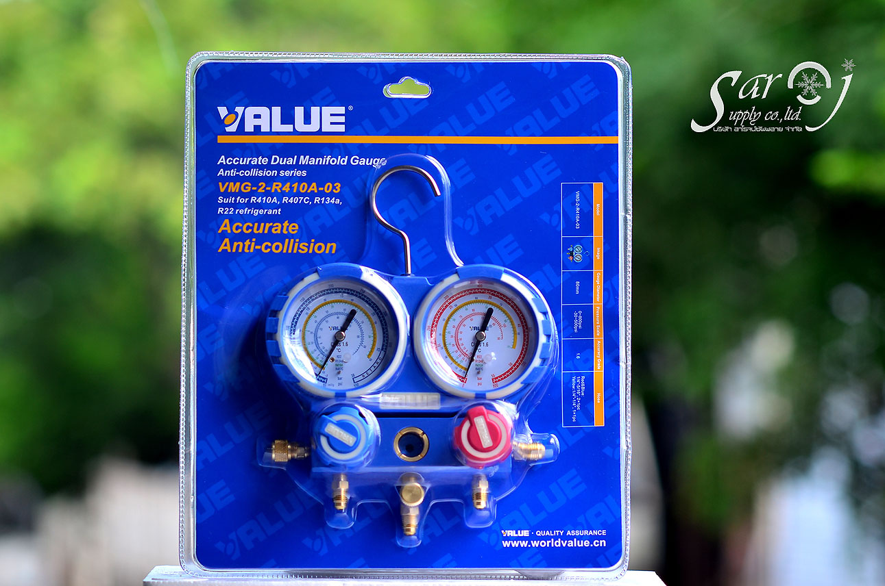 เกจวัดน่ำยา VALUE