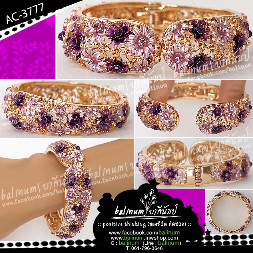 Flower Vintage Bangle กำไลวินเทจ สไตล์โบฮีเมียน ลายดอกไม้รอบ ประดับเพชรสีม่วง สะท้อนเล่นไฟระยิบระยับ ดูหรูหราและสวยงามมากค่ะ สวมใส่ง่าย เพราะเป็นแบบง้าง ม่วง (Purple)