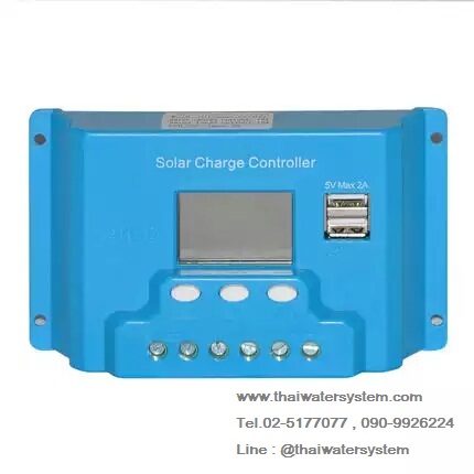 โซล่า ชาร์จเจอร์ 20A 12V / 24V + 2 USB 5V