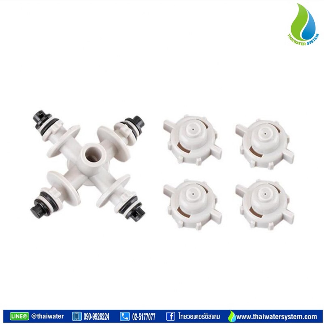 05-MSP-28-W MSP-28 หัวพ่นหมอก 4 ทาง THAIWATER 0.8 มม. สายยาว 50 ซม. แบบเสียบกับท่อ PE SKU-752