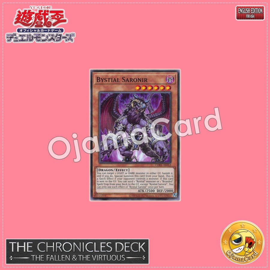 CH01-AE012 : Bystial Saronir / Abyss Beast Saronir (Common)