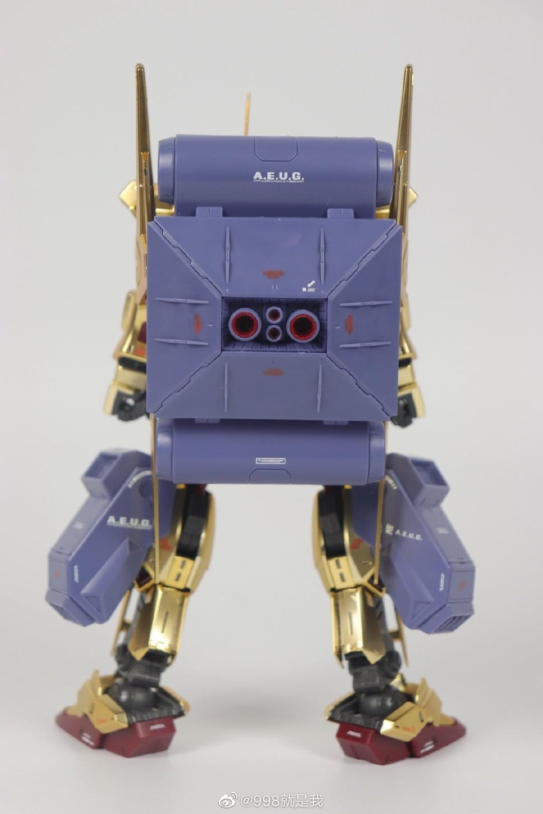 MG1/100 Hyaku Shiki Kai + Mega Bazooka + Ballute Pack (6651) [Daban]