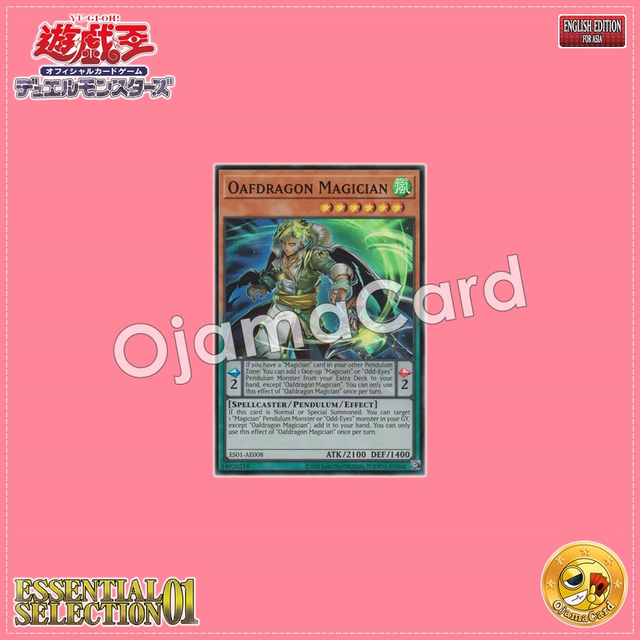 ES01-AE008 : Oafdragon Magician (Super Rare)