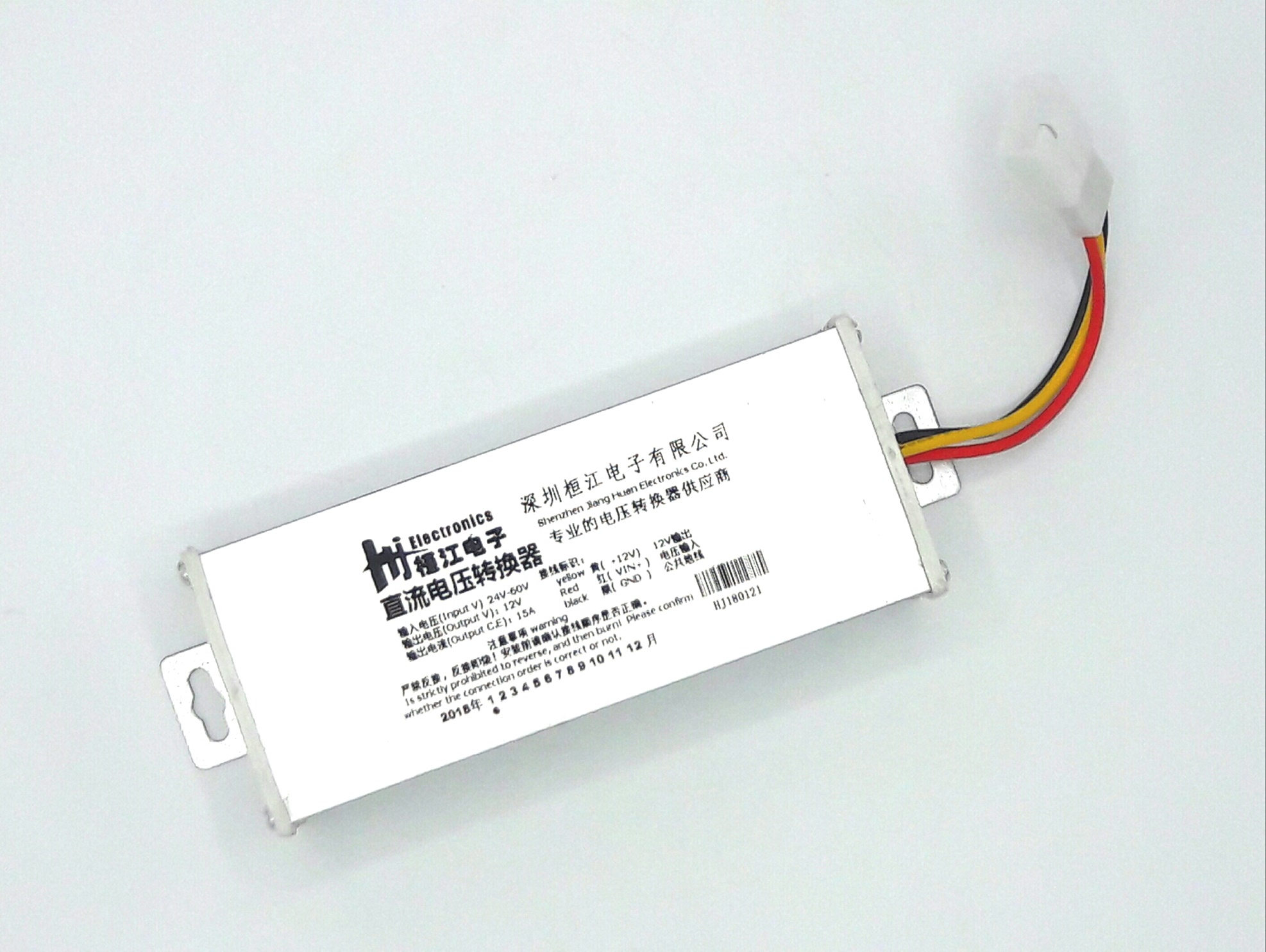 เครื่องปรับลดแรงดันไฟฟ้า Converter 24V-60V 12VDC 15A