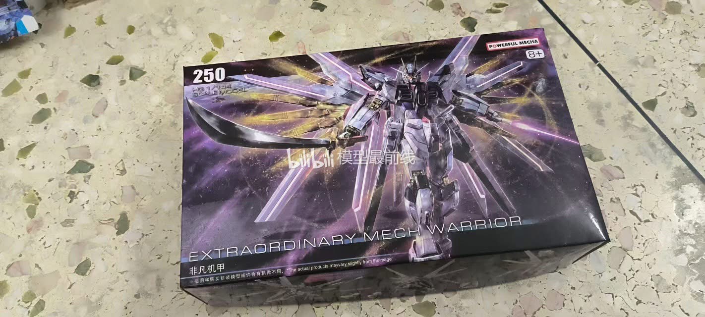 HG 1/144 Mighty Strike Freedom (250) [DuiJue]