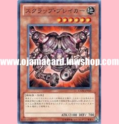 EXP4-JP035 : Scrap Breaker (Common)